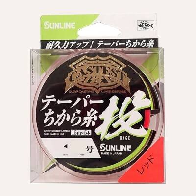 Sunline Castest 15x5mt Red Misina - 0,28/0,57mm